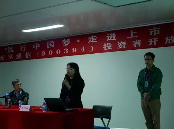 20160429080844_43826 J9国际站备用【唯一】官方网站