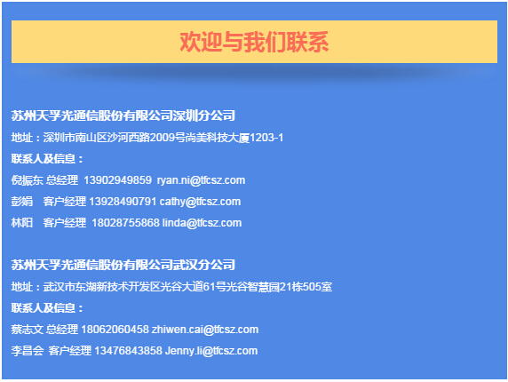 20160902120053_25078 J9国际站备用【唯一】官方网站