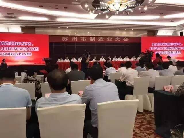 20170814092807_17887 J9国际站备用【唯一】官方网站