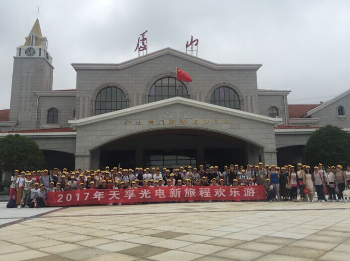 J9国际站备用【唯一】官方网站