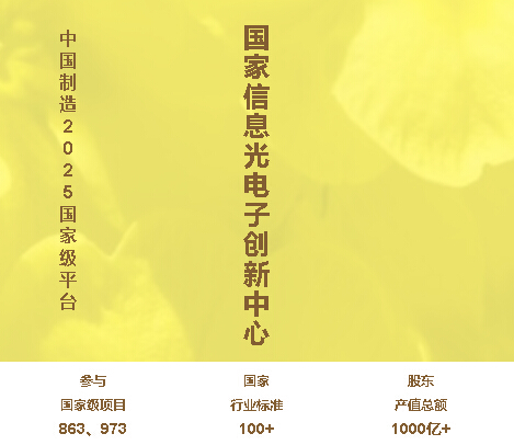 J9国际站备用【唯一】官方网站