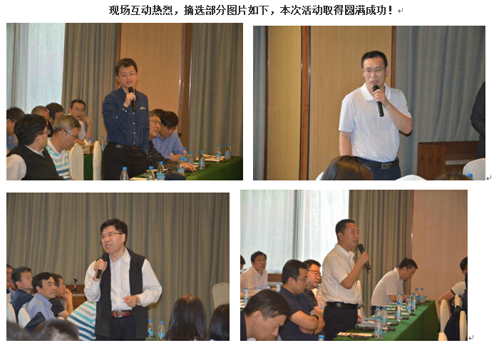 J9国际站备用【唯一】官方网站