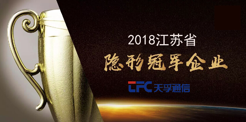 20180702075751_53309 J9国际站备用【唯一】官方网站