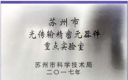 J9国际站备用【唯一】官方网站