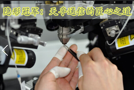 20180712021446_84150 J9国际站备用【唯一】官方网站