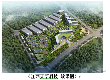 J9国际站备用【唯一】官方网站