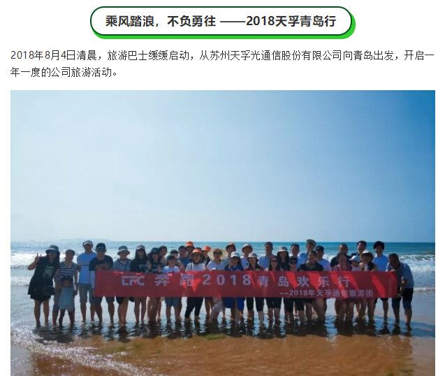 20180902060115_64823 J9国际站备用【唯一】官方网站