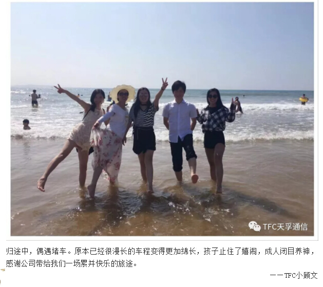 20180902060703_24182 J9国际站备用【唯一】官方网站