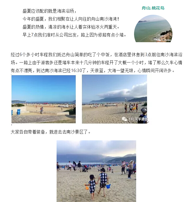 20180902061133_62439 J9国际站备用【唯一】官方网站
