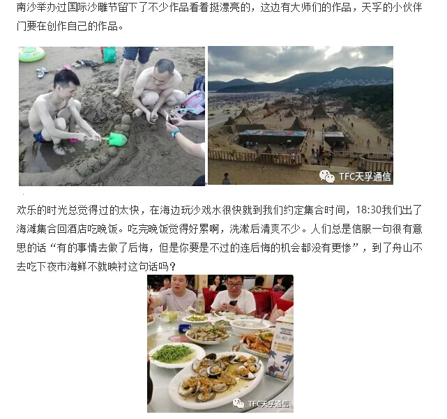 20180902061333_90483 J9国际站备用【唯一】官方网站