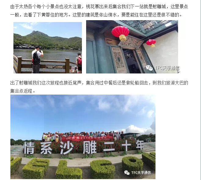 20180902061622_73759 J9国际站备用【唯一】官方网站