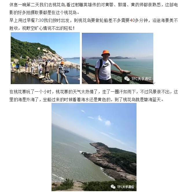 20180902061721_35738 J9国际站备用【唯一】官方网站
