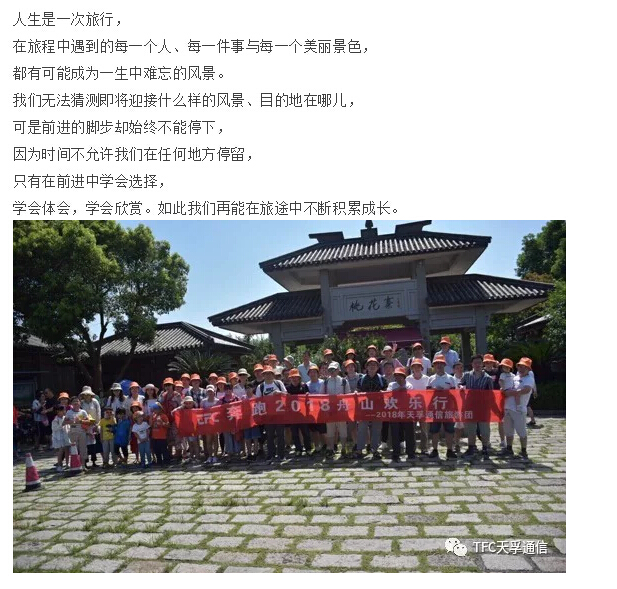 20180902061807_49891 J9国际站备用【唯一】官方网站