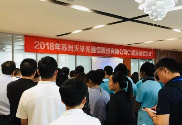 20181024070750_75331 J9国际站备用【唯一】官方网站