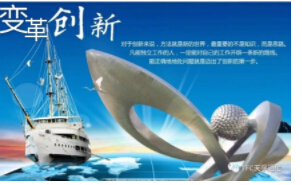 J9国际站备用【唯一】官方网站