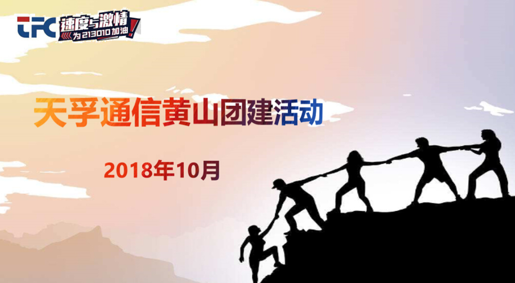 20181112023111_24077 J9国际站备用【唯一】官方网站