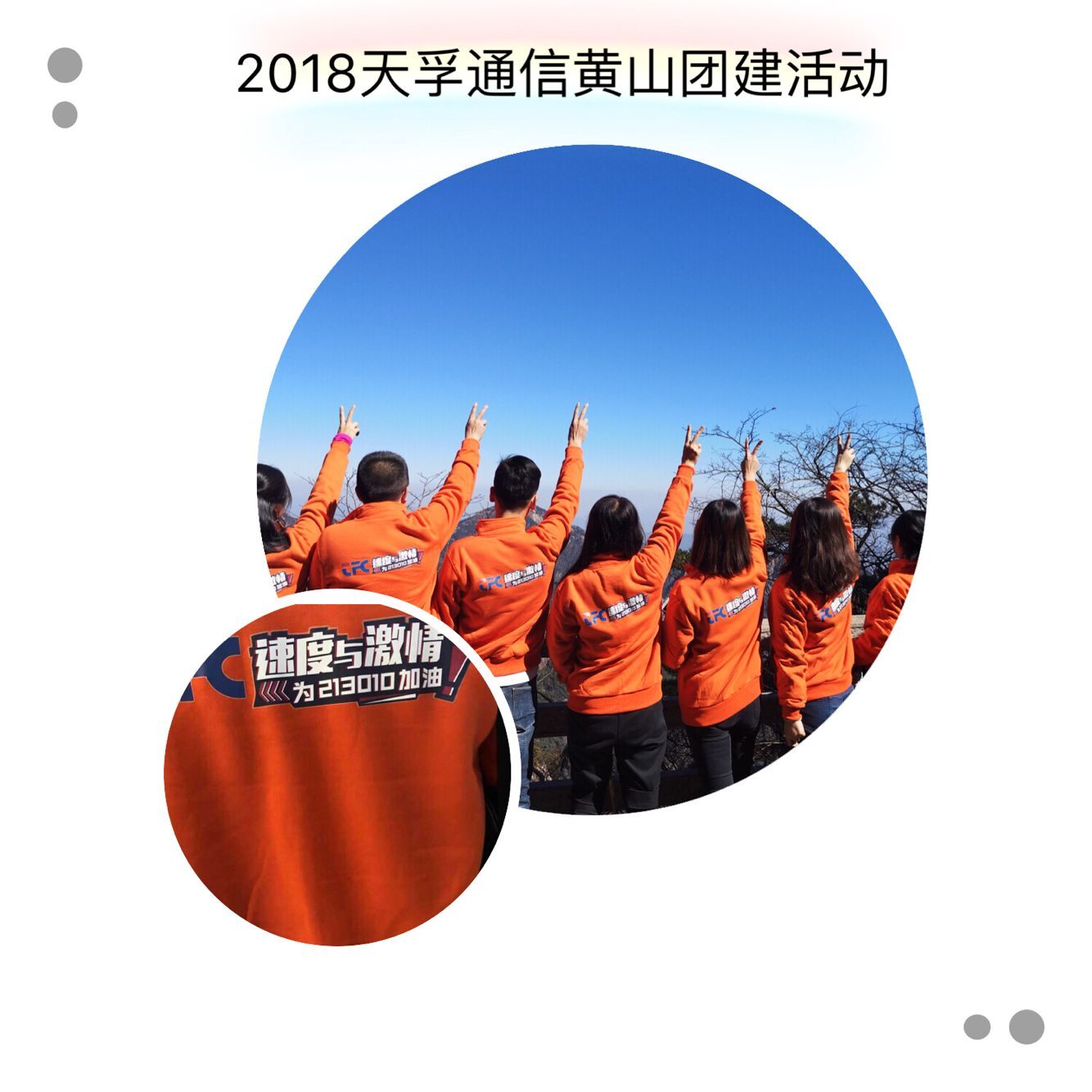 20181112023558_72226 J9国际站备用【唯一】官方网站