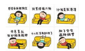 J9国际站备用【唯一】官方网站