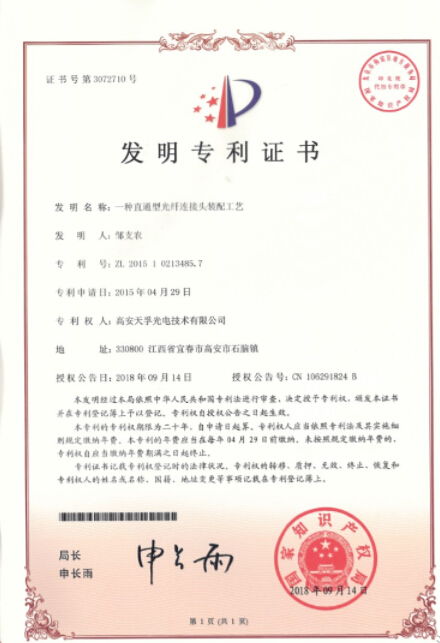 20181123061816_26872 J9国际站备用【唯一】官方网站