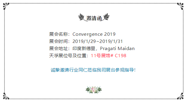 20190111082635_53800 J9国际站备用【唯一】官方网站