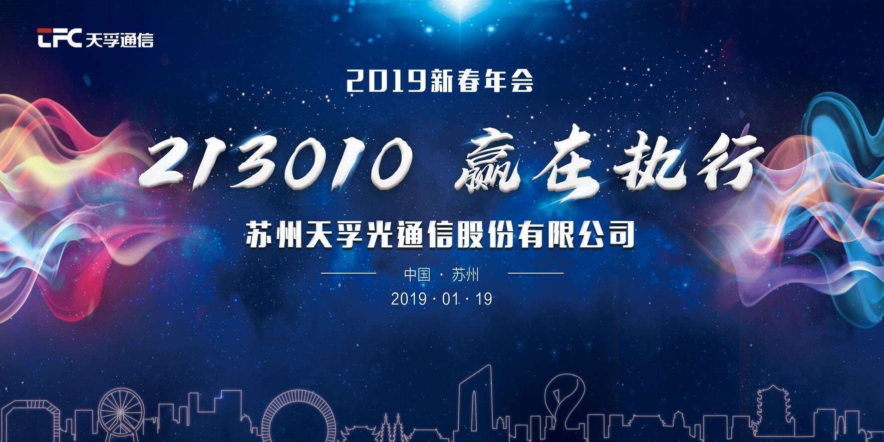 J9国际站备用【唯一】官方网站