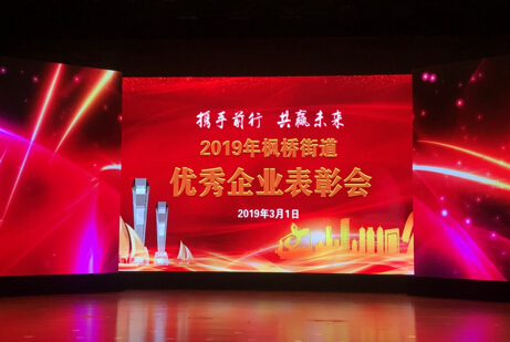 J9国际站备用【唯一】官方网站