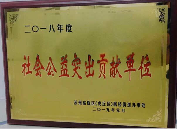 J9国际站备用【唯一】官方网站
