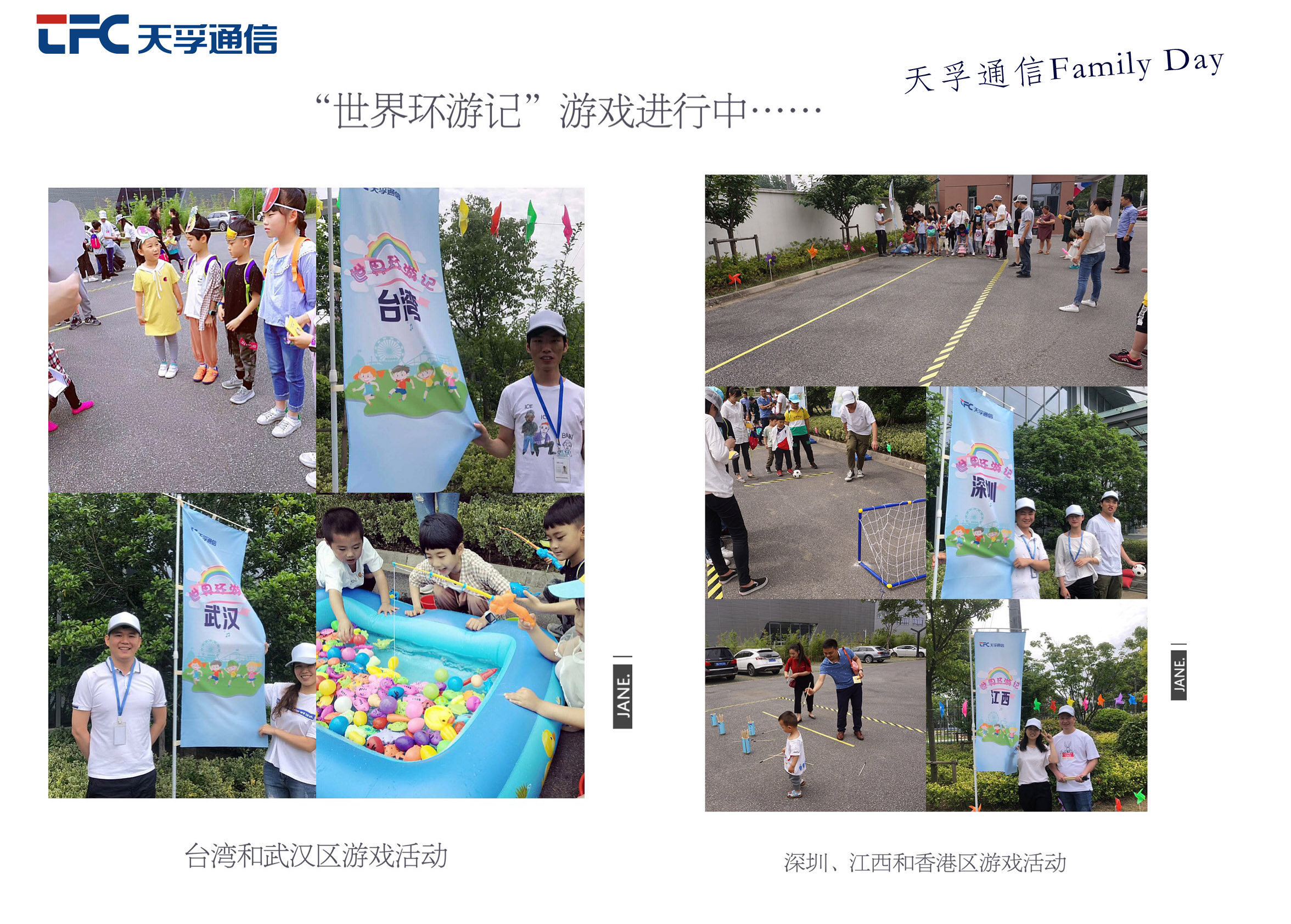 J9国际站备用【唯一】官方网站