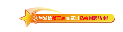 J9国际站备用【唯一】官方网站