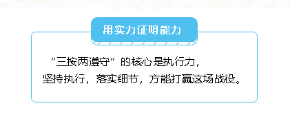J9国际站备用【唯一】官方网站