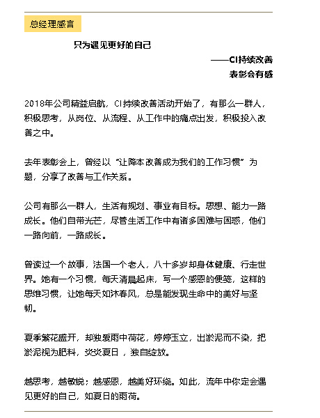 J9国际站备用【唯一】官方网站