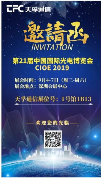 J9国际站备用【唯一】官方网站
