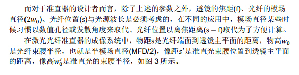 J9国际站备用【唯一】官方网站