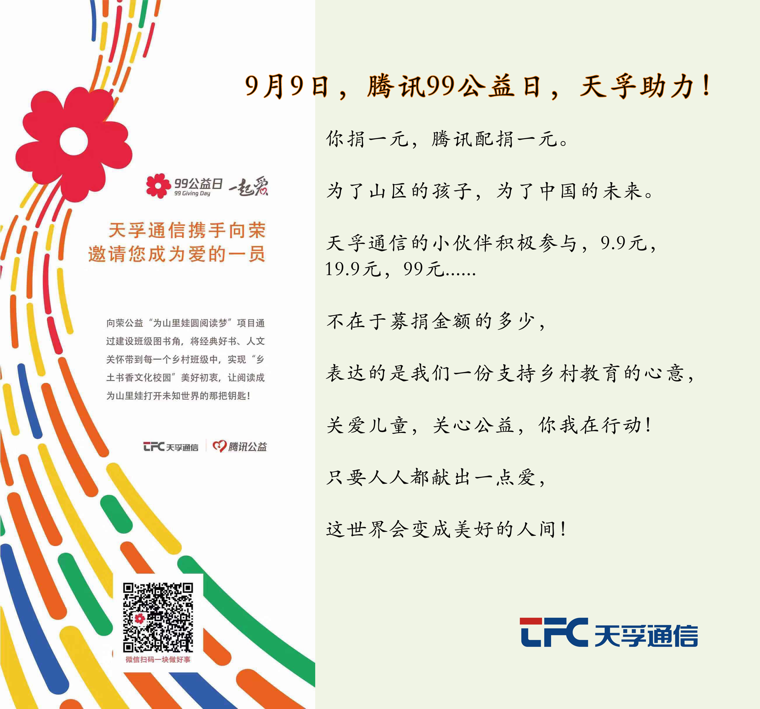 J9国际站备用【唯一】官方网站