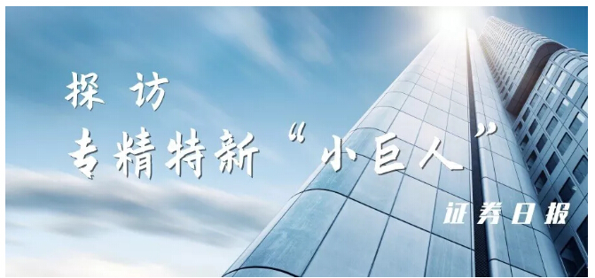20191212113904_63632 J9国际站备用【唯一】官方网站