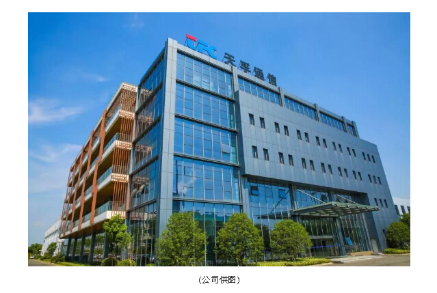 20191212113931_16219 J9国际站备用【唯一】官方网站