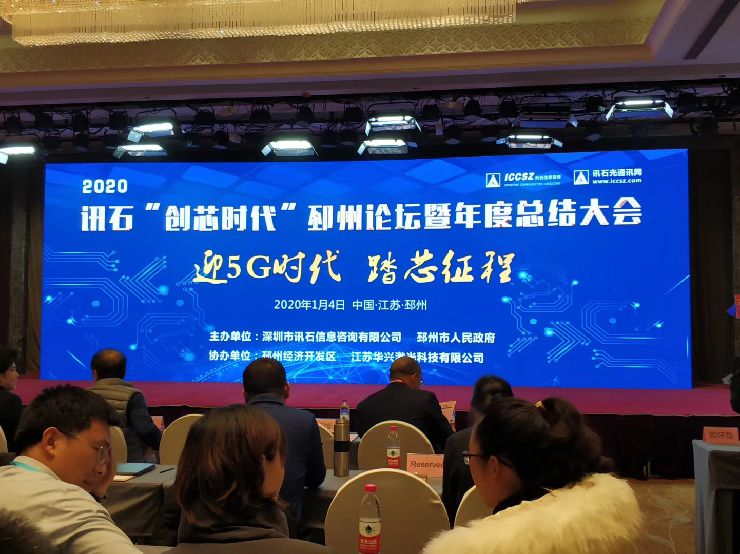 J9国际站备用【唯一】官方网站