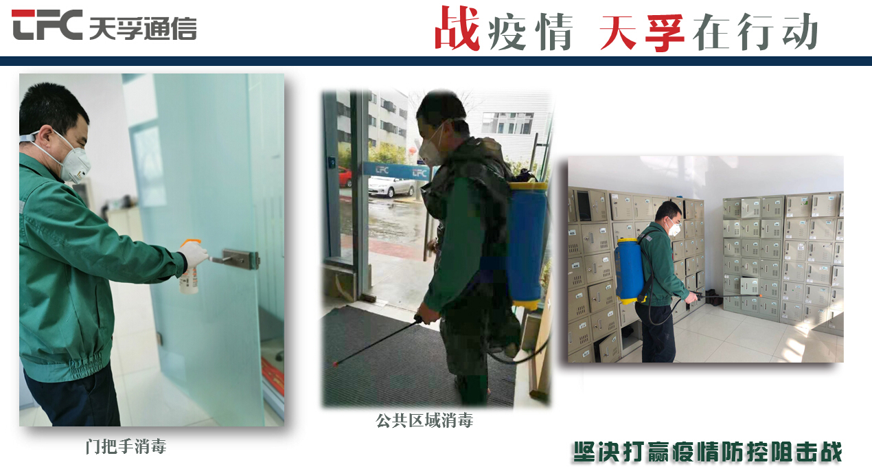 J9国际站备用【唯一】官方网站