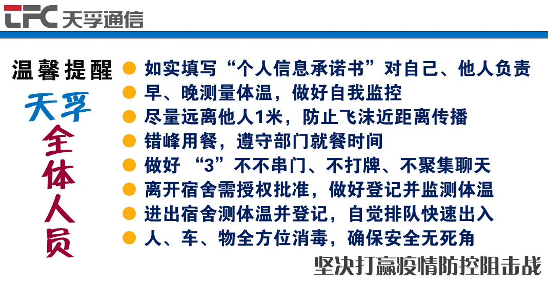 J9国际站备用【唯一】官方网站