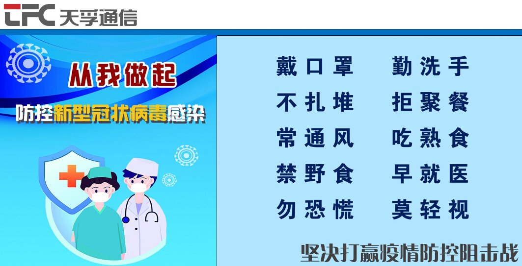 J9国际站备用【唯一】官方网站