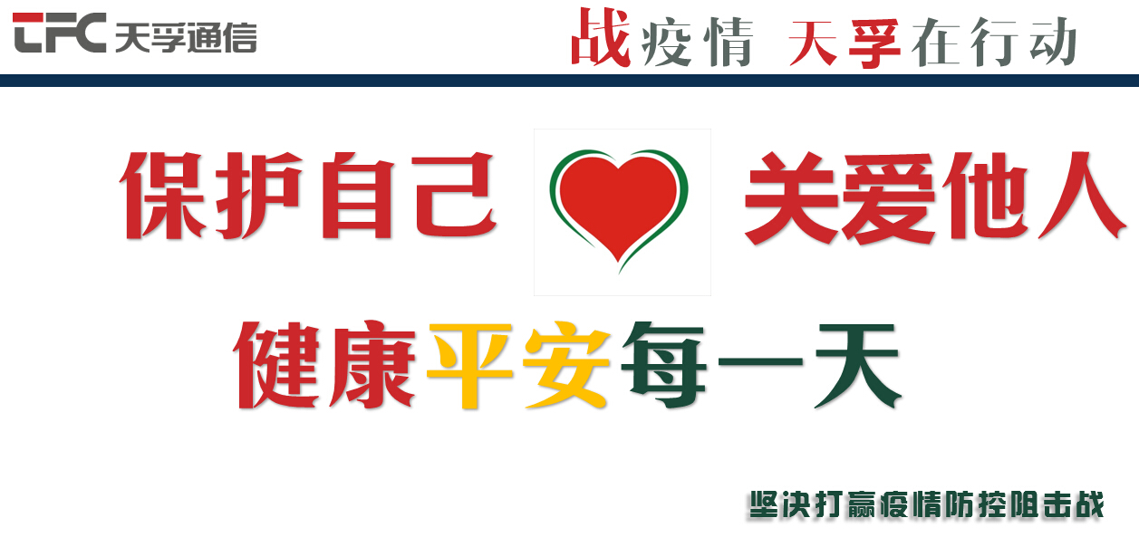 J9国际站备用【唯一】官方网站