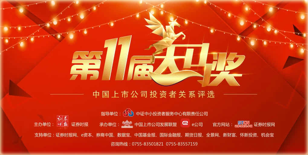 20200518092030_30152 J9国际站备用【唯一】官方网站