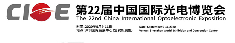 20200629080632_34465 J9国际站备用【唯一】官方网站