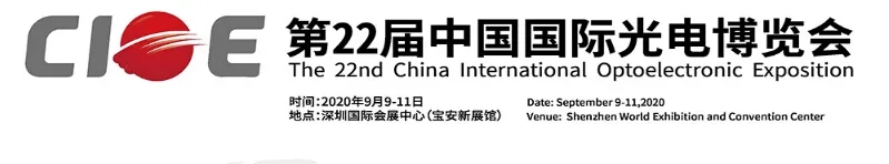 20200817165901_39899 J9国际站备用【唯一】官方网站