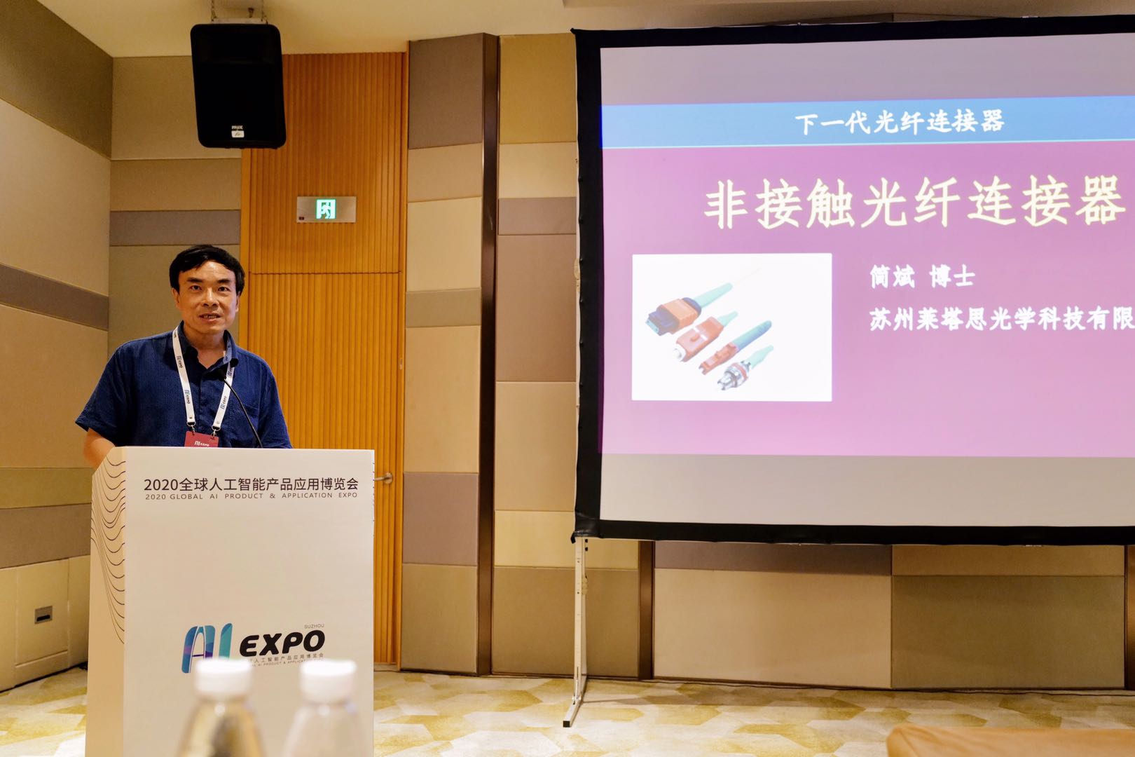 J9国际站备用【唯一】官方网站