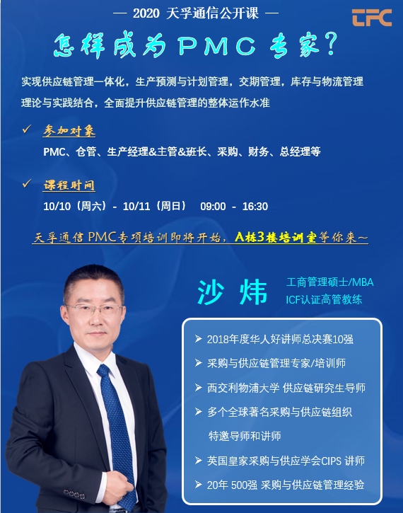 20201026095846_12212 J9国际站备用【唯一】官方网站