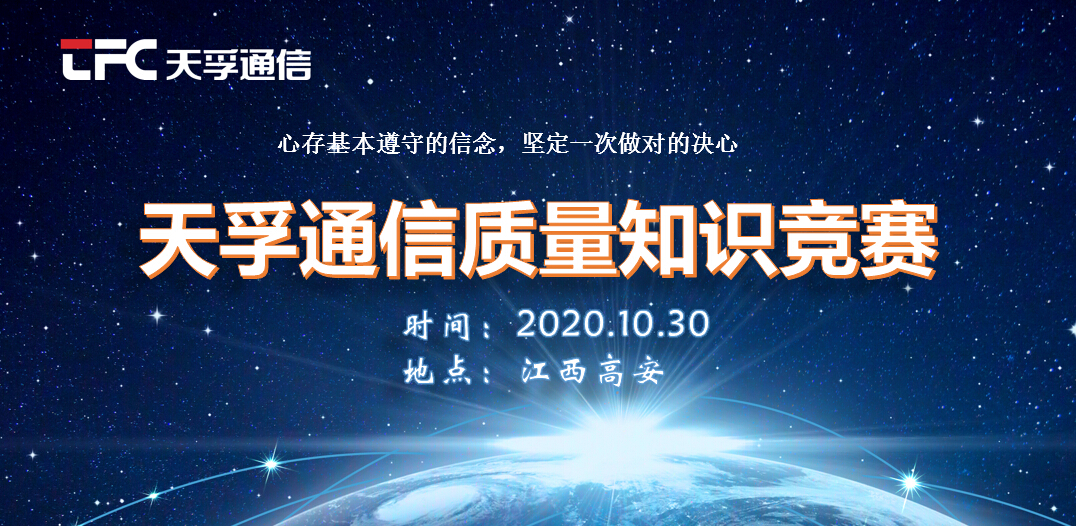 J9国际站备用【唯一】官方网站