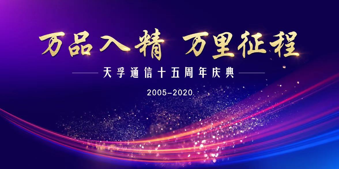 J9国际站备用【唯一】官方网站