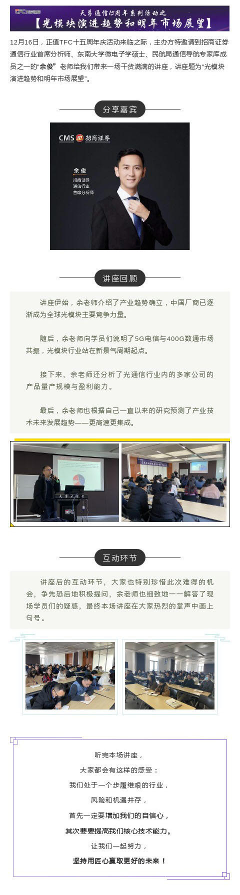 J9国际站备用【唯一】官方网站