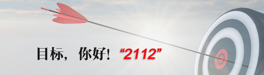 20210316144153_78096 J9国际站备用【唯一】官方网站